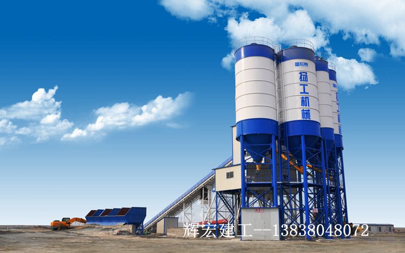 混凝土攪拌站 混凝土攪拌站