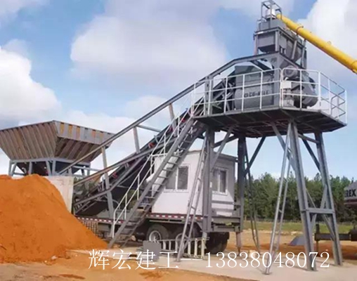 移動(dòng)攪拌站.jpg 移動(dòng)攪拌站.jpg