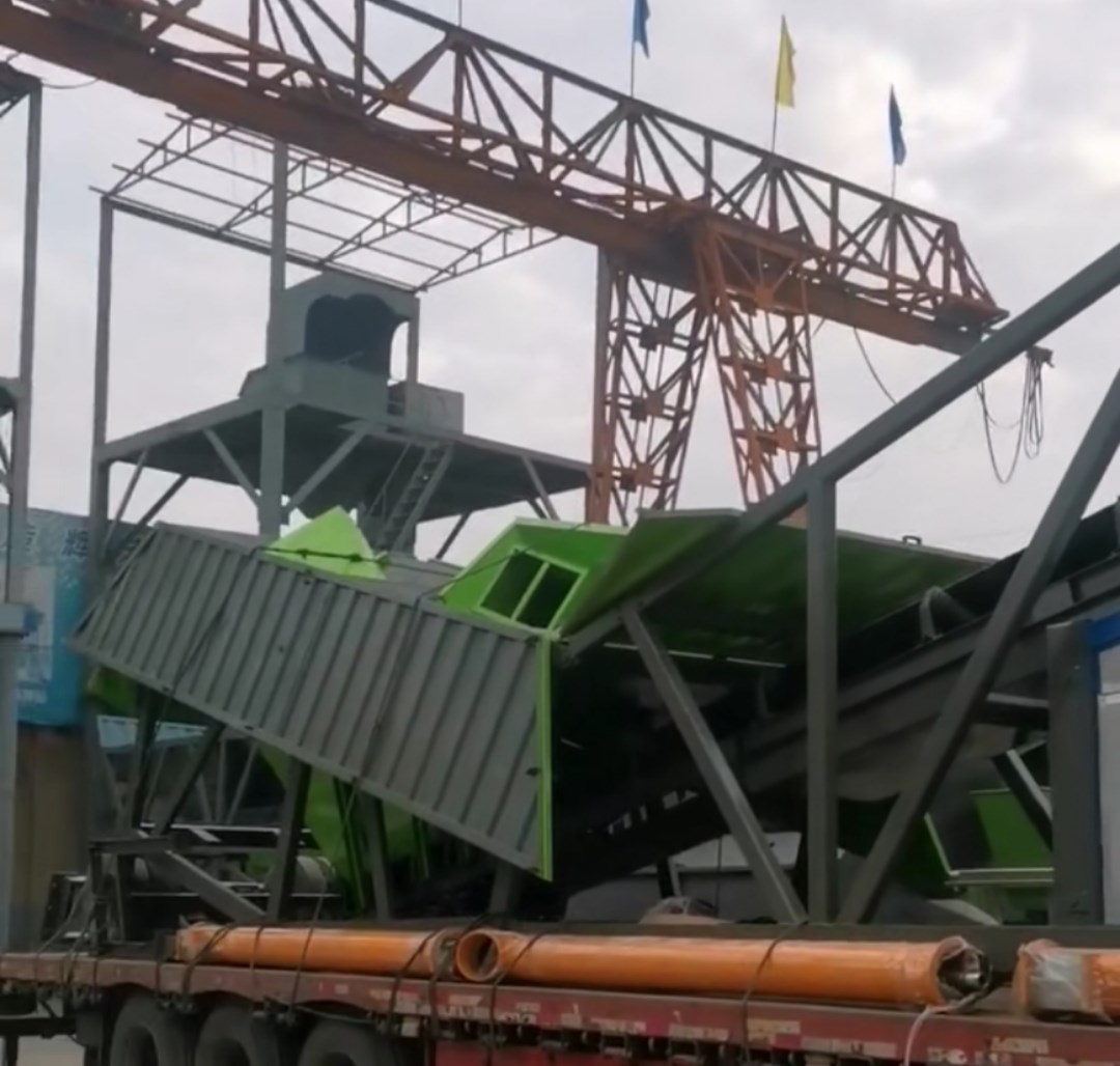 輝宏移動站發貨 輝宏移動站發貨